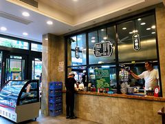 -老乌家特色小炒泡馍(大皮院店)