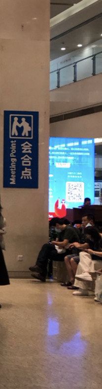 -上海交通大学医学院附属瑞金医院(总院)