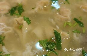 Fisherman's Big Dumplings