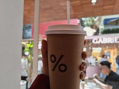 -% Arabica阿拉比卡咖啡(武汉天地店)