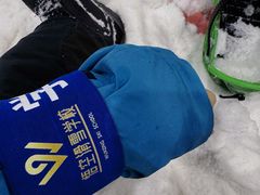 -绍兴启迪乔波冰雪世界