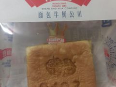 -红星前进面包牛奶公司(五道口购物中心店)
