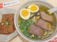 -康师傅·全民面馆(林和中路店)