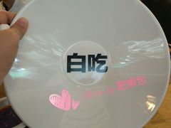 -厝内小眷村(天河南一路店)