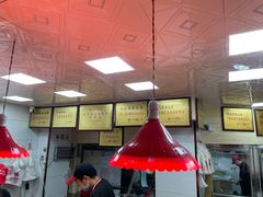 -杨震卤菜旗舰店