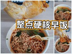 -四川大学(江安校区)