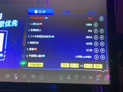 -范特西FANTASY量贩式KTV(民主广场店)