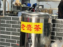 -泰宜担担面(黄泥塝总店)
