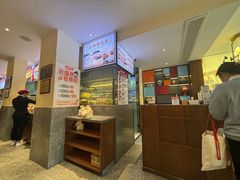 -温粥人(春晖路店)