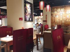 大堂-东镇老火锅(长春路首店)