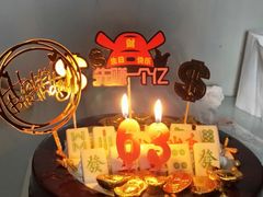 -罗莎蛋糕(魔法师司门口店)