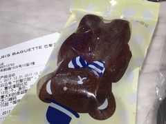 -巴黎贝甜(大宁国际商业广场店)