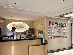 -天然沐足·推背采耳·敷姜艾灸(龙眼美食街店)