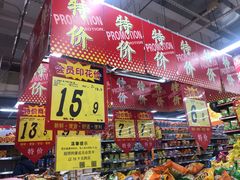 -大润发(康桥店)