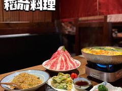 -稻前Taoki(方圆荟店)