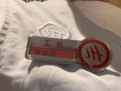-海底捞火锅(顺义华联店)