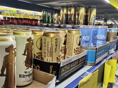 -黄五箱进口网红仓(金沙滩啤酒城店)