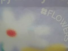 -好利来(新华百货店)