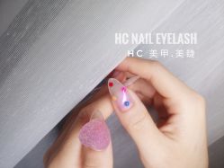 点击看大图 -HC美甲美睫皮肤管理中心