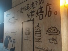 -瑞虹新天地月亮湾