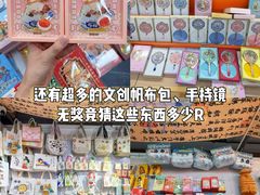 -西北轻工批发市场