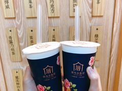 涓豆腐奶茶-厝内小眷村(西单大悦城店)