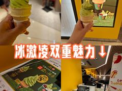 -新城市广场