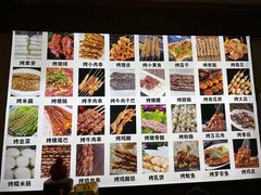 -老建水鸡脚王(翰林街店)