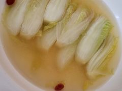 -火璽·園