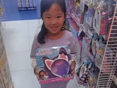 -TOYSRUS玩具反斗城(大连恒隆广场店)