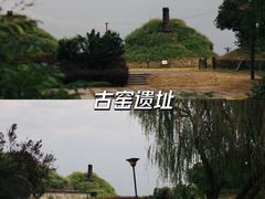 -祝甸砖窑文化馆