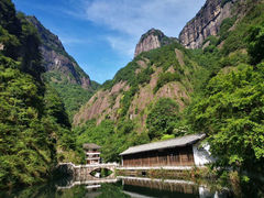 -天姥山