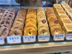 -红心闪闪面包牛奶公司(旺角星辰店)