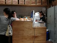 -窑滚面包专门店(马鞍山金鹰店)