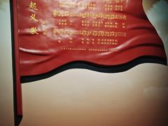 -南昌八一起义纪念馆