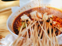 -古真记钵钵鸡(总店)