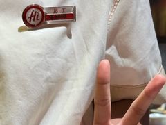 -海底捞火锅(汇悦城店)