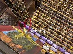 -半山书局(新世纪商城店)
