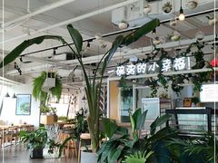 大堂-嘉和一品粥(方庄店)