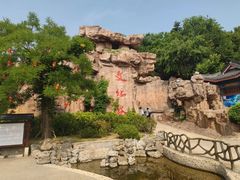 -威海华夏城景区