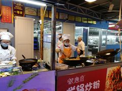 -御唐府海珊瑚主题餐厅