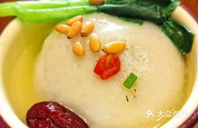Radish Filling Dumplings