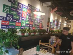 -有拈头成都市井火锅(南中环店)