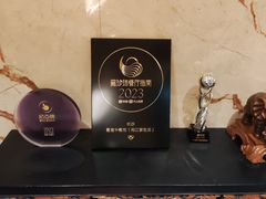 -君庭中餐馆(华强路店)