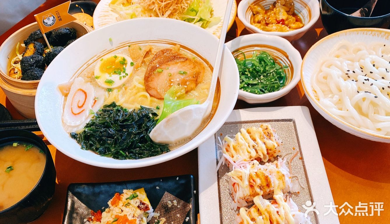  新年日料聚餐首选 🈺️大年初四开门营业✌