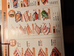 -玉善烧烤串城(长春总店)