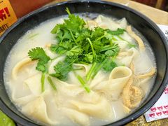 -惠丰源烩面馆(经七路店)