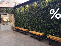 -% Arabica阿拉比卡咖啡(武康路店)