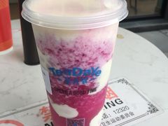 -茶大椰·椰子茶(星悦荟店)