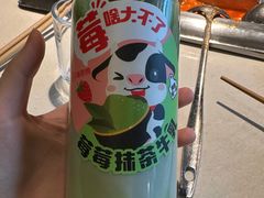 -海底捞火锅(万丰桥店)